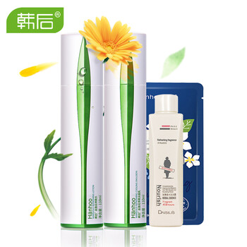 韓后金盞花