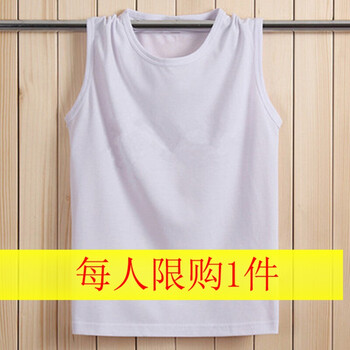 deciuhlae 無(wú)袖 男士T恤 純色  白色 