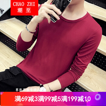 潮至（CHAOZHI） 長(zhǎng)袖 男士T恤 酒紅色 XL，L，XXL，XXXL，M