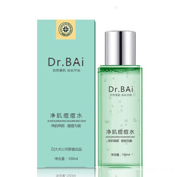 Dr.BAi爽膚水 15