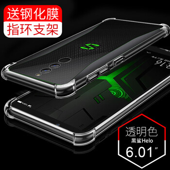 手機游戲手柄小米