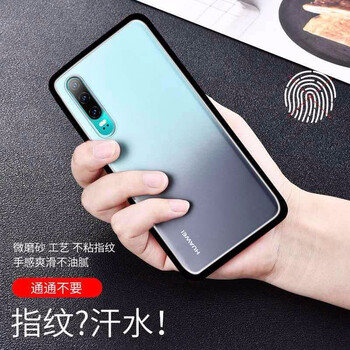 維恩克 vivox23 手機殼/保護套