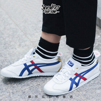 Onitsuka Tiger板鞋D507L-0152 36