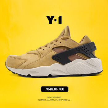 耐克（NIKE）跑步鞋704830-700 39