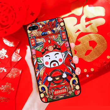 華索e本