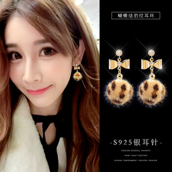 耳環(huán)豹紋款