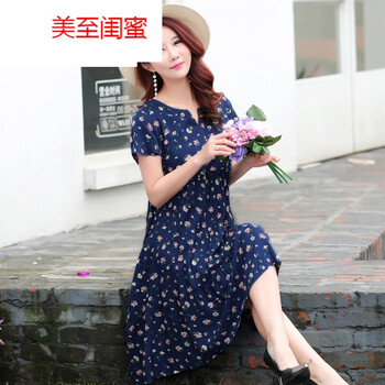 無袖連衣裙，微胖妹子的福音