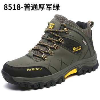 賞情（SHANGQING）男士8518高幫單鞋軍綠色 41