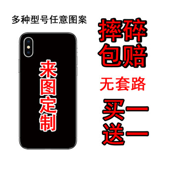 蘋果5s美國