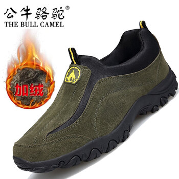 公牛駱駝（THE BULL CAMEL）男士GA1502棉鞋綠黃 41