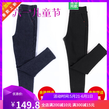 女童,怎么樣,女童,牛仔褲春款,牛仔褲春款