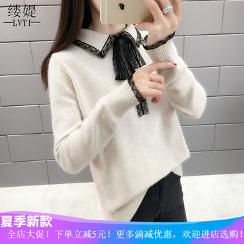 修身,修身,怎么樣,花邊,花邊,毛衣,毛衣