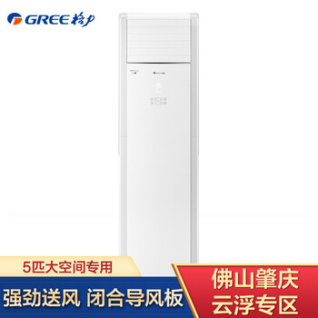 三匹,三匹,格力,格力,怎么樣