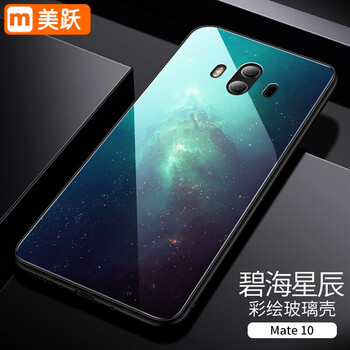 怎么樣