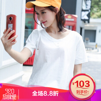 時(shí)尚條紋連衣裙，穿出優(yōu)雅氣質(zhì)范