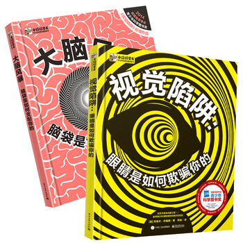 書摘