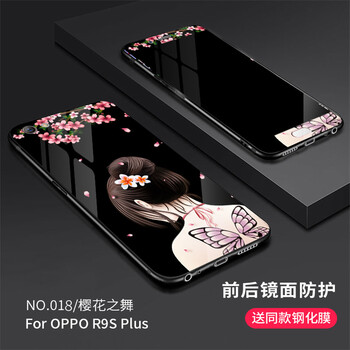 6plus手機殼櫻花