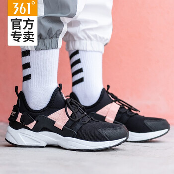 361度跑步鞋【女款】曜石黑/粉杏桃 35