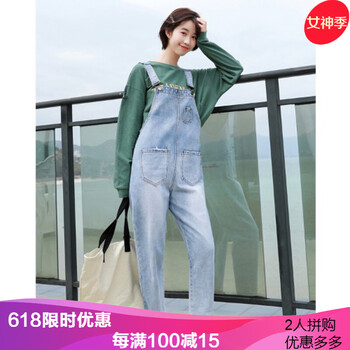 高腰牛仔九分褲，微胖女生的福音