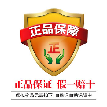 361°跑步鞋正品保障 