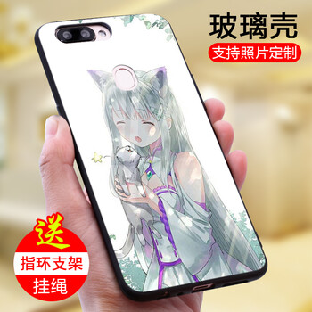 手機屏幕自己動