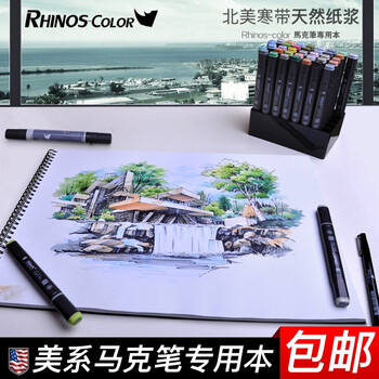 白紙本線(xiàn)圈