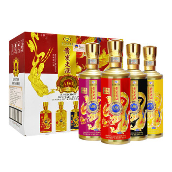 怎么樣,茅臺(tái)集團(tuán),茅臺(tái)集團(tuán),貴賓,貴賓