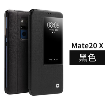 大叔都差，硅膠防摔蘋(píng)果保護(hù)套