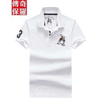 傳奇保羅（CHUANQIBAOLUO） 短袖 男士T恤 1801白色 