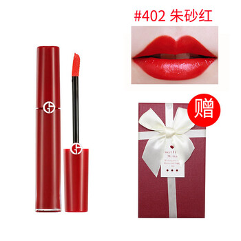 怎么樣,阿瑪尼,阿瑪尼