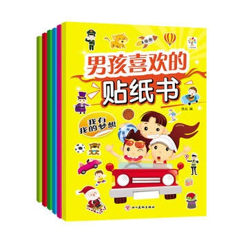 書