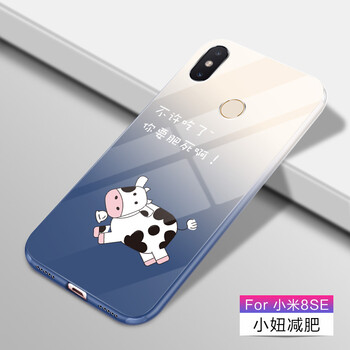 時(shí)尚硅膠蘋(píng)果包，輕松出行
