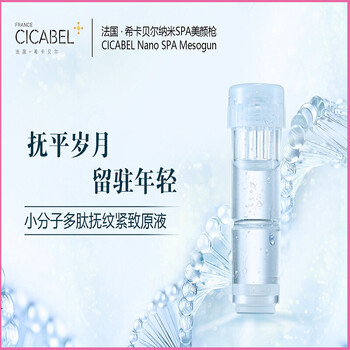 ?？ㄘ悹柼籽b/禮盒提拉緊致