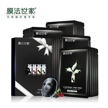 套裝,套裝,怎么樣,補(bǔ)水,補(bǔ)水,面膜,面膜