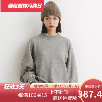 寬松燈籠袖，讓你告別臃腫尷尬