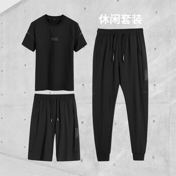HM 短袖 男士T恤 18161黑色短袖短褲長褲三件套 