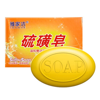溫和補(bǔ)水面膜，呵護(hù)肌膚健康