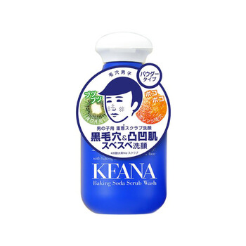 去黑頭潔面粉