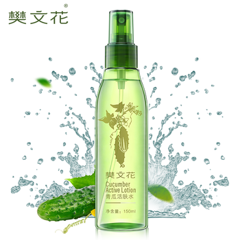 樊文花（fawa）柔膚水 150ml