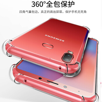 三星Galaxy簡約白