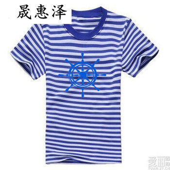 晟惠澤 短袖 男士T恤 半袖船舵 S，4XL，L，M