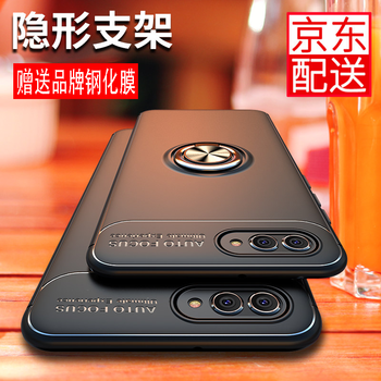 磨砂保護(hù)膜包郵