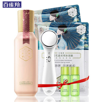 三生,排名,三生,排行榜,推薦