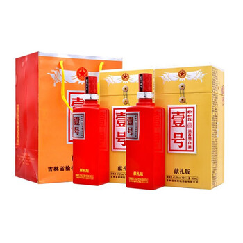 排名,排行榜,整箱,推薦,榆樹,白酒,白酒,榆樹,整箱