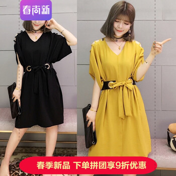 優(yōu)雅條紋裙，打造浪漫女神