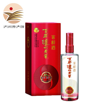 瀘州老窖酒30年