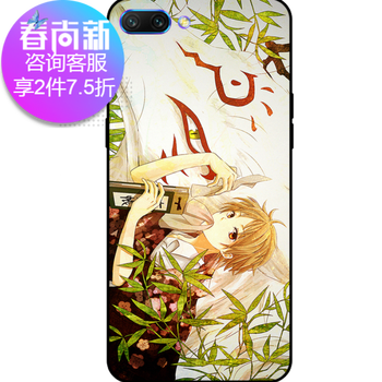 夏目友人帳包