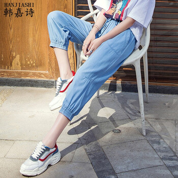 韓嘉詩（HANJIASHI） 高腰 鉛筆褲/小腳褲 女 九分褲 牛仔褲