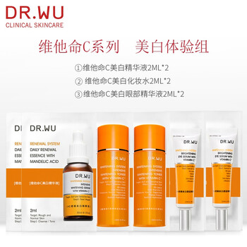 達爾膚套裝/禮盒控油平衡，細致毛孔，舒緩鎮(zhèn)靜，曬后修復，提拉緊致，保濕，補水，深層清潔