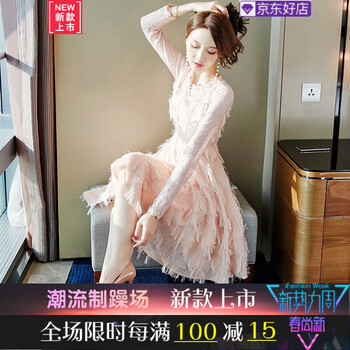 優(yōu)雅連衣裙，讓你的少女心